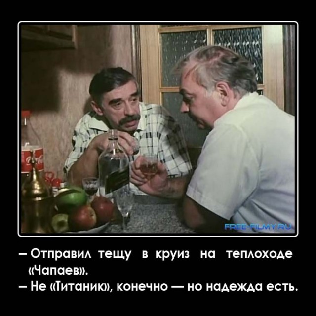 Немножко картинок с буквами, типа демотиваторы