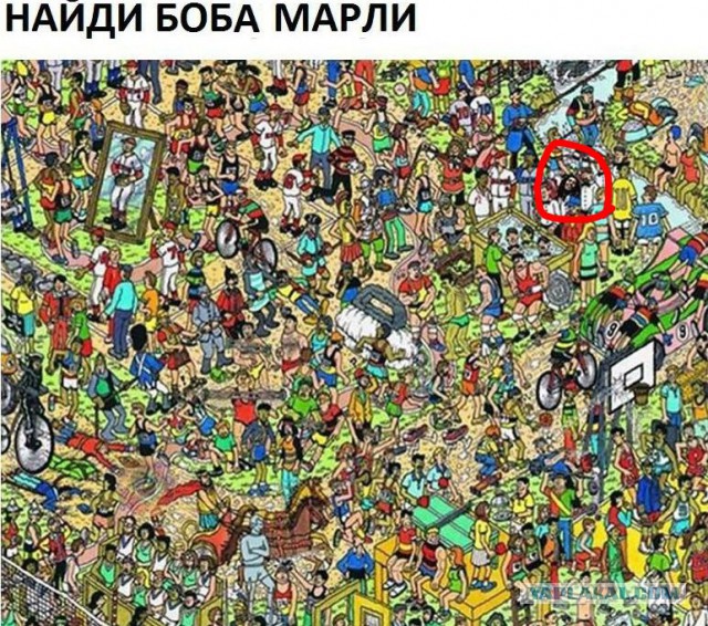 Юмор не для всех