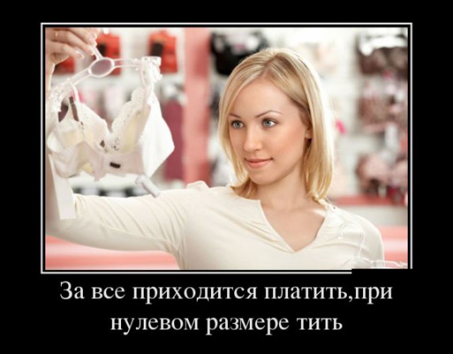 Картинки из интернетов