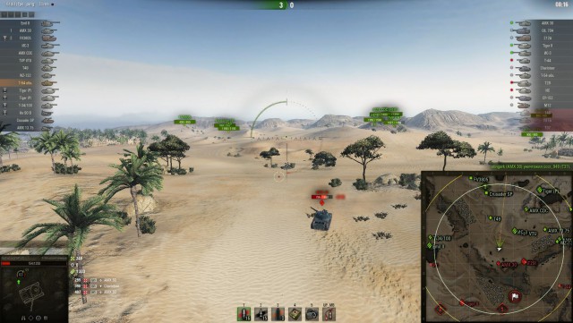 Wargaming 44