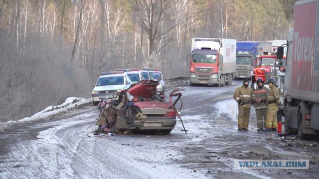 Жуткая авария на трассе М5