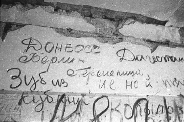 Берлинская операция. Апрель - май 1945 года.