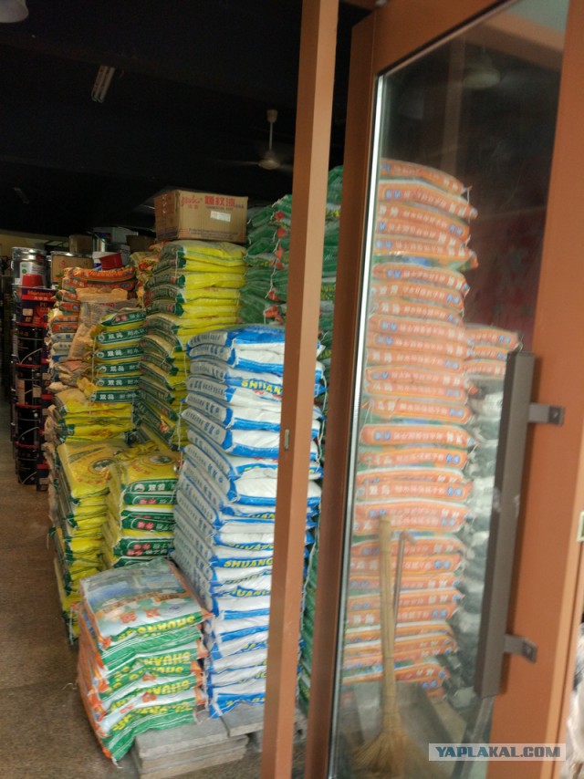 ХАЙНАНЬ. Записки путешественника. Часть первая.