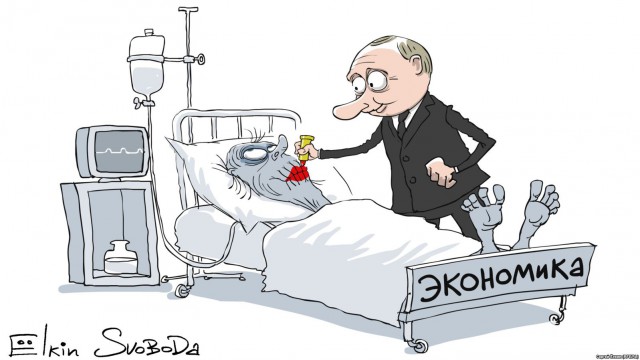 Ёлкин о выборах президента
