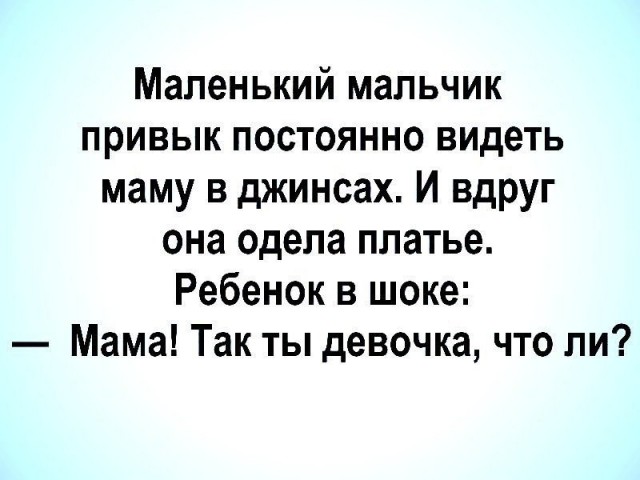 Прикольные картинки обо всём