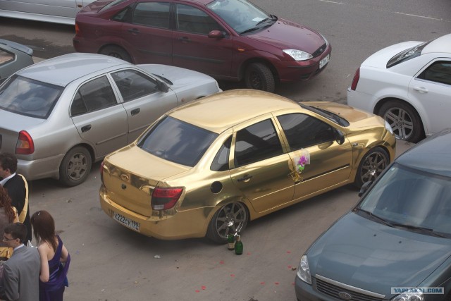 Золотая Гранта