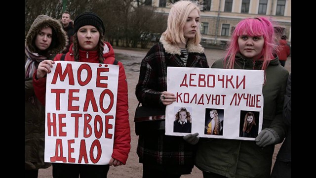 Девушки, не переходите на тёмную сторону! Как феминизм меняет людей