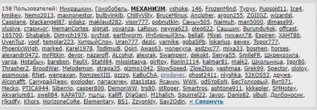В телешоу на "Пятнице" опознали порнозвезду