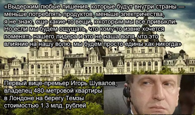 РИА «Новости» рассказало о лучшей диете для пенсионеров