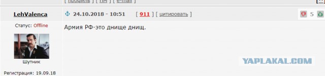 Где было лучше? В «России 90-х» или «современной путинской России»?