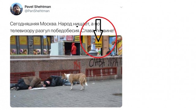 Немного юмора, гуманитарного