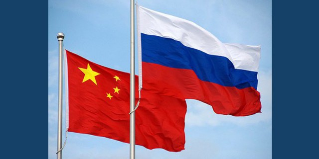 Китайские инвесторы выводят деньги из России