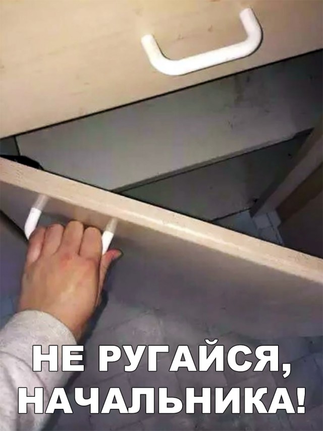 Нестандартный юмор
