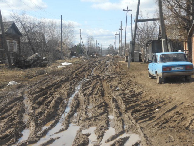 Красота сельских дорог