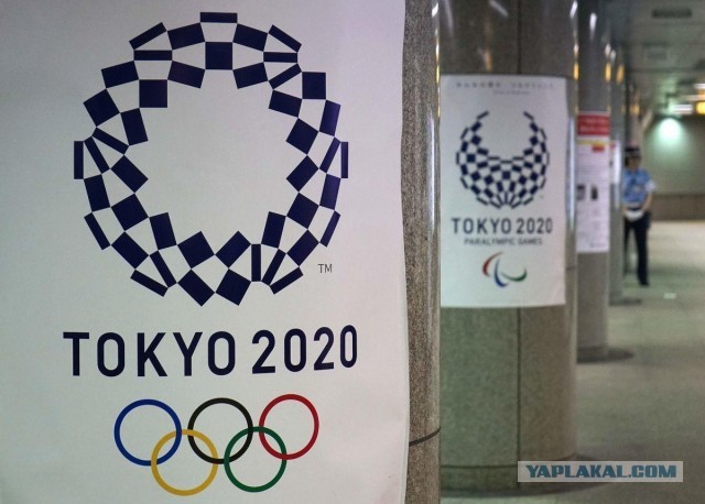Южные Курилы отобразили в составе Японии на сайте Олимпиады 2020 года
