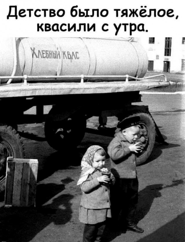 Не очень адекватный юмор