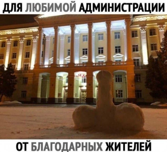 Чуток картинок! 03.01.20