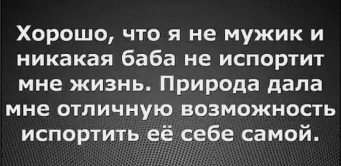 Бредзона 09.02.20
