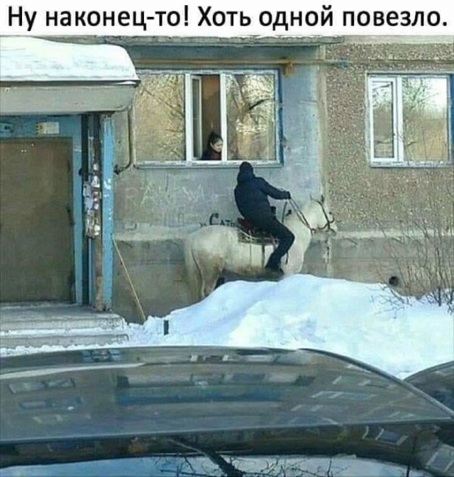Поднакопилось чутка картинок и надписей