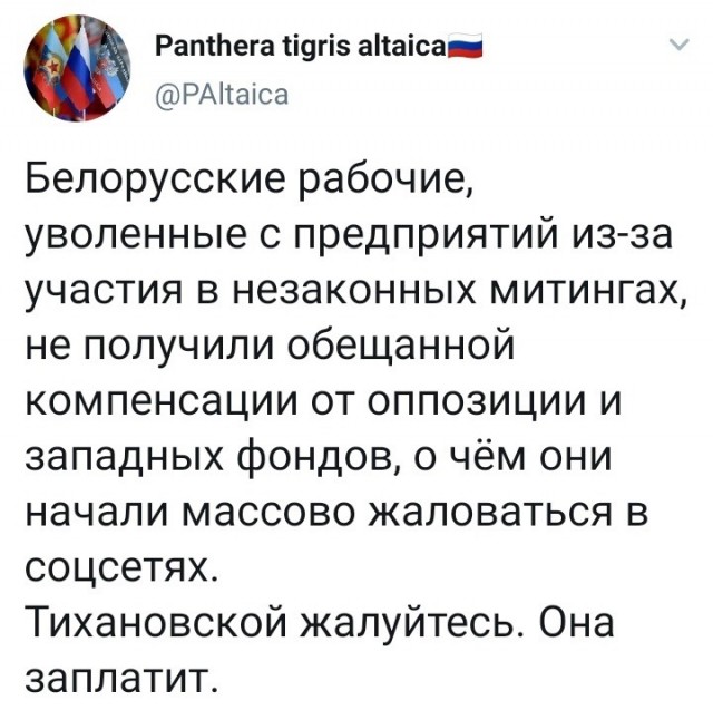 Лукашенко снова вышел из резиденции с автоматом