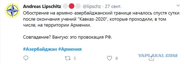 Бои за Нагорный Карабах. Сравним армии Армении и Азербайджана