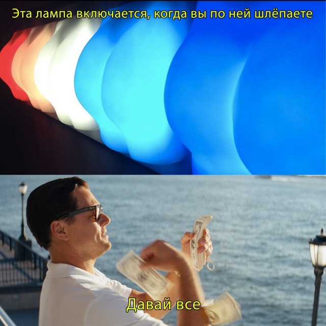 Новую порцию лайтовой чернушки не желаете?