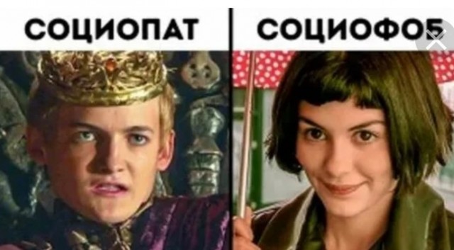 Зачем жена, если она не работает и не убирается?