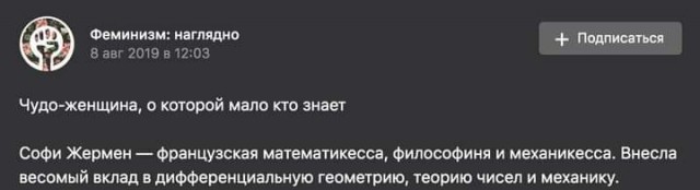 Так себе картинки 26.07.21