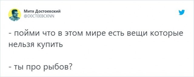 Кросивое!