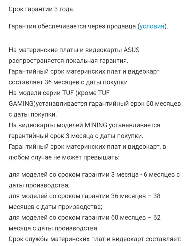 Не бойтесь отстаивать свои права