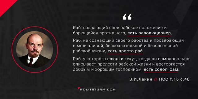 Депутат разносит канцлера и коллег по Бундестагу