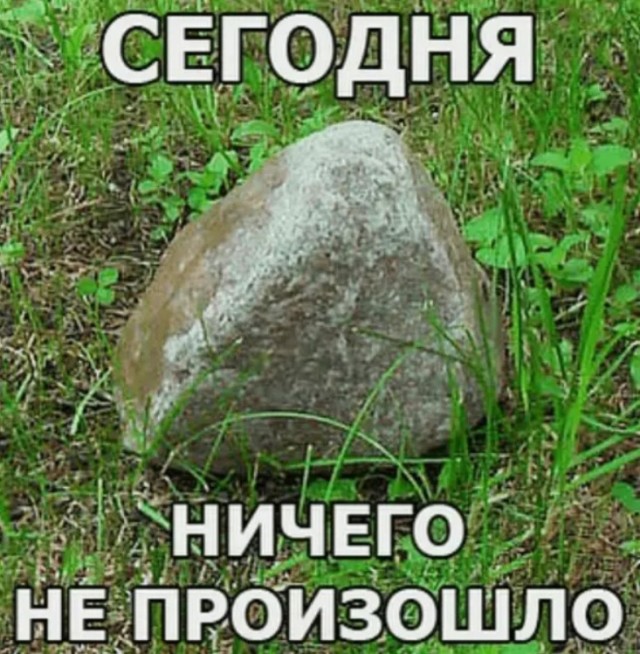 Раскрыта тайна "загадочного дома" на Луне