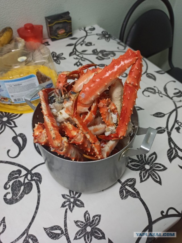 Национальное достояние