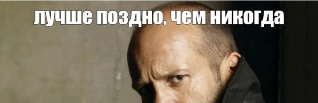 Пандемия съехавших крыш - разновидности болезни. Россия и мир. Часть 39.