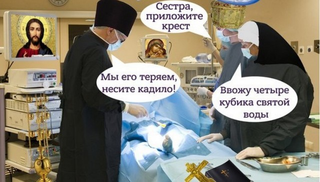 Температура плавления золота 1 064°C