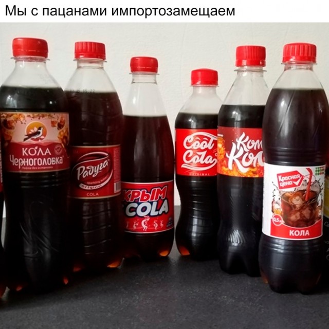 Картинки и мемы для настроения - 119