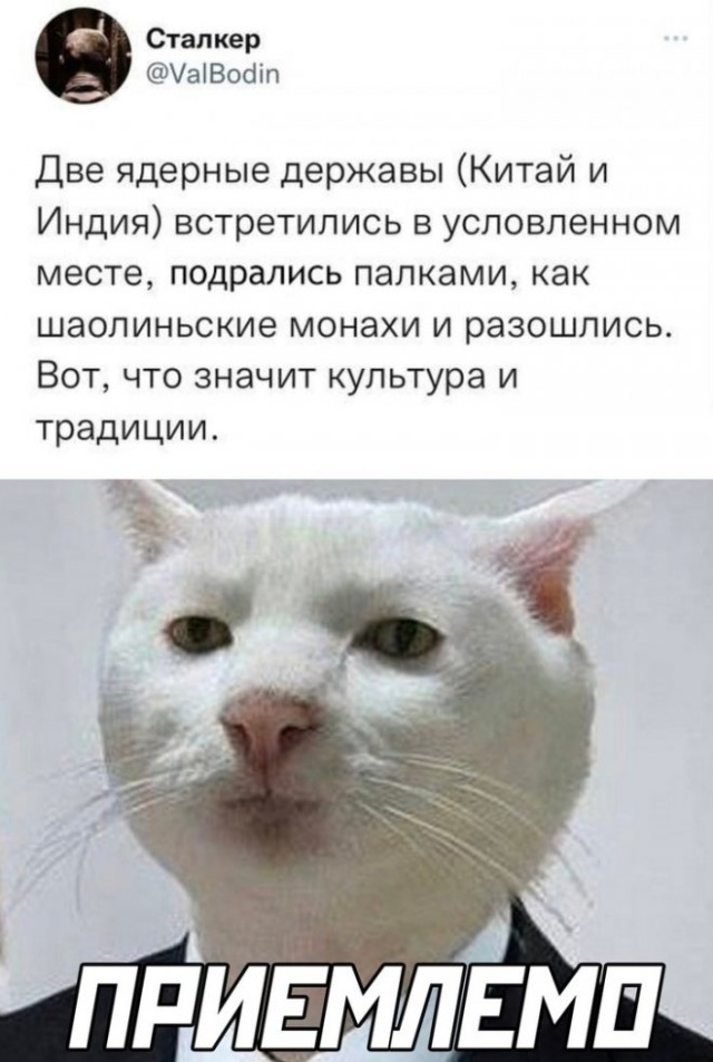 Немного картинок для настроения - 137