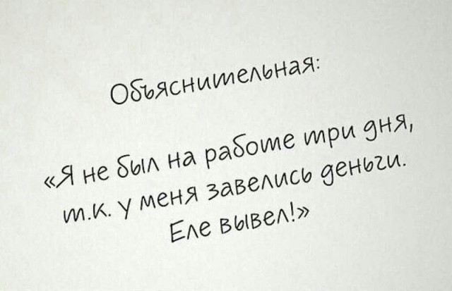 25 картинок