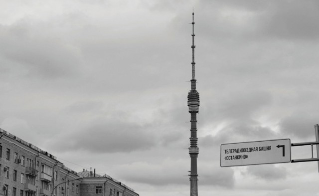 Январская Феодосия