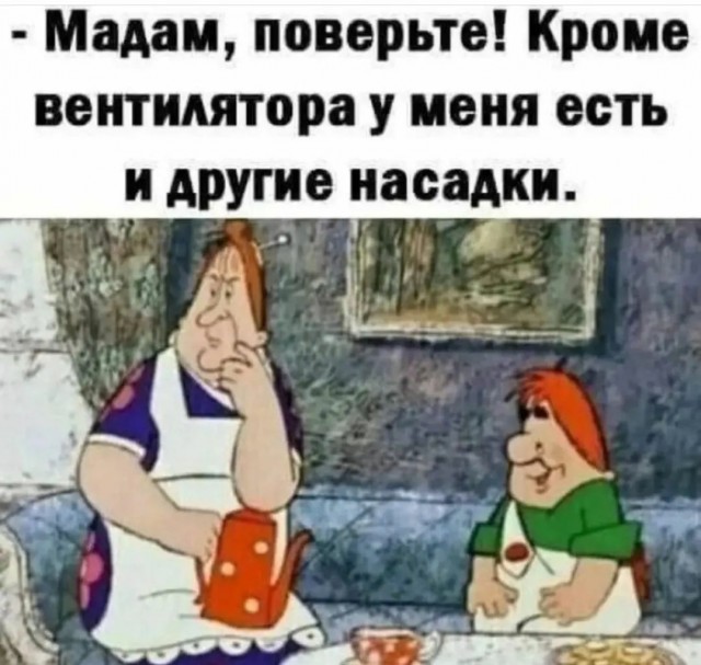 Немного картинок для настроения - 137