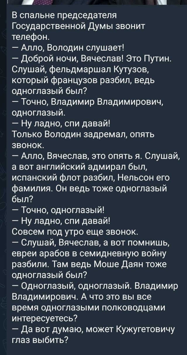 Ютуб, плати или .....