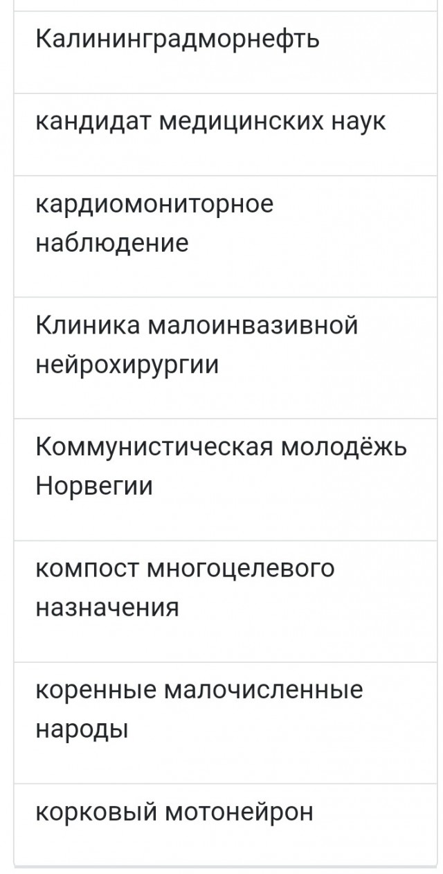 Где-то в параллельной вселенной