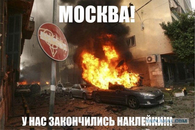 Пародия на Стоп Хам (Днепр)