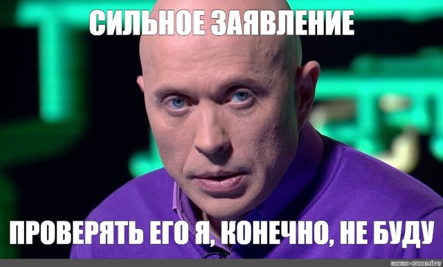 Путин сообщил, что РФ работает над оружием на новых физических принципах