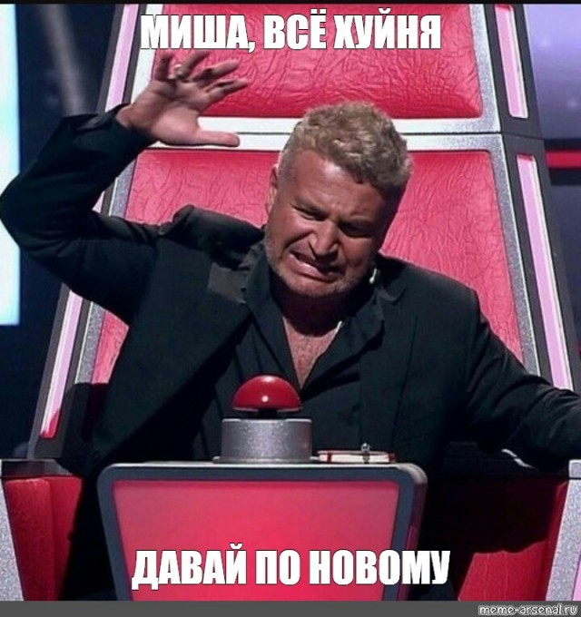 Вот тебе и "Камчатские медведи"