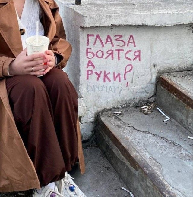 Приколы в понедельник