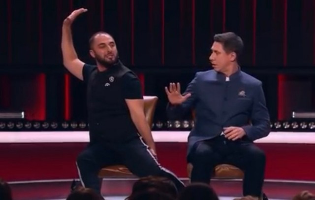 "Индусские салочки?"