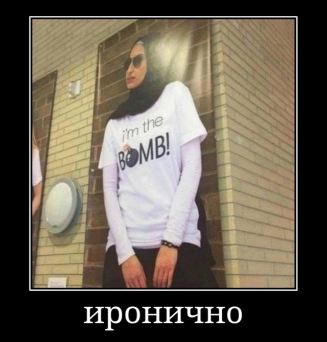 Народная меДИЧина 5014