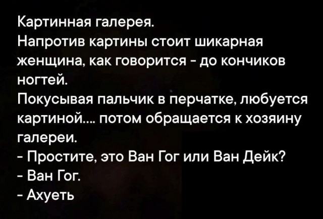 Всего понемногу. От 30.11.23