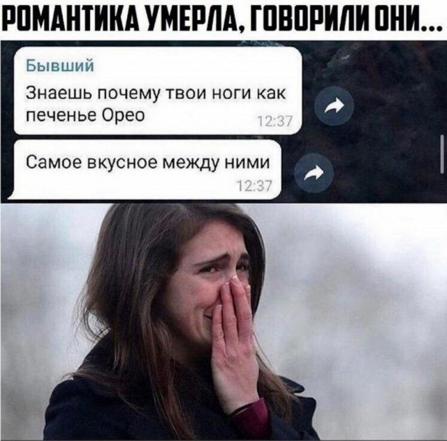 Ну штош, продолжим пОшло деградировать